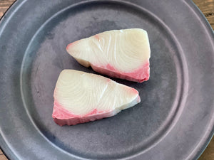 JAPANESE HAMACHI  - Approximately 8 oz